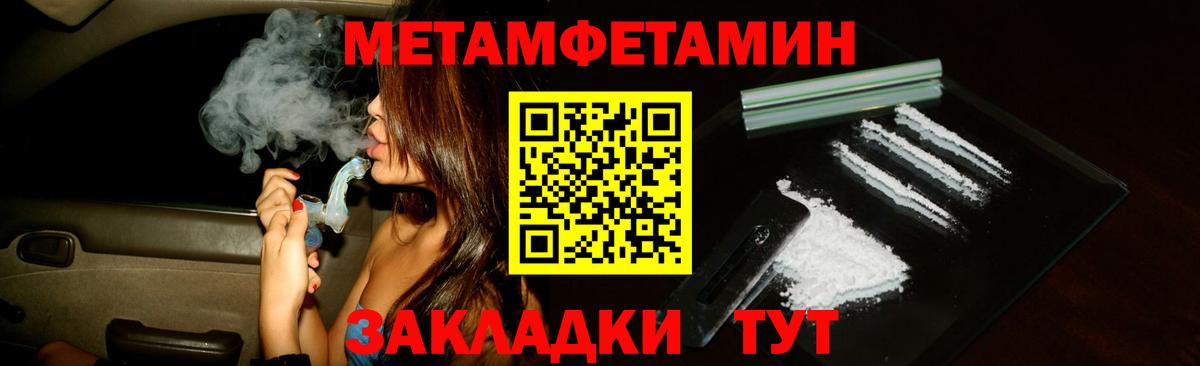 АМФЕТАМИН VHQ  АМФЕТАМИН  Амфетамин  Вход с VPN  Якутск 
