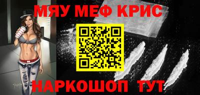 ECSTASY Ливны