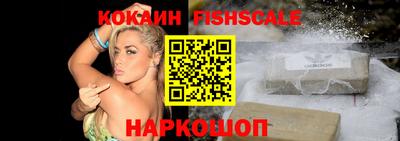 дживик Ликино-Дулёво