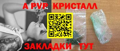 дживик Ликино-Дулёво