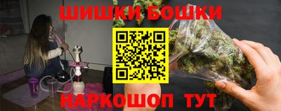 ALPHA PVP Лесосибирск