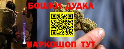 ALPHA PVP Лесосибирск