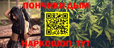 дживик Ликино-Дулёво