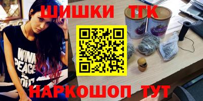 дживик Ликино-Дулёво