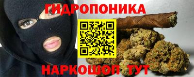 дживик Ликино-Дулёво