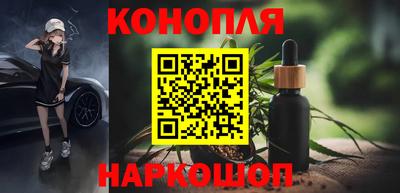 ALPHA PVP Лесосибирск