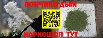 ECSTASY Ливны