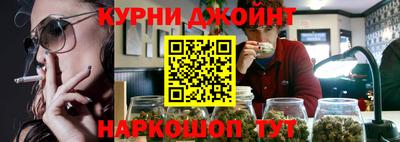 ECSTASY Ливны