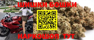 дживик Ликино-Дулёво