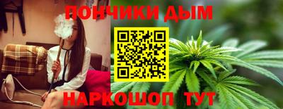 ECSTASY Ливны