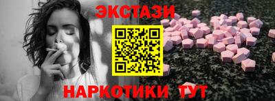 дживик Ликино-Дулёво