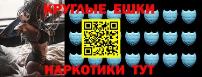 дживик Ликино-Дулёво