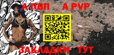 ECSTASY Ливны