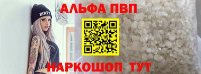дживик Ликино-Дулёво