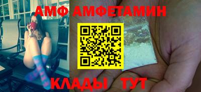 дживик Ликино-Дулёво