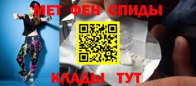 ECSTASY Ливны