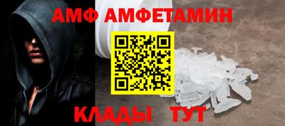 дживик Ликино-Дулёво