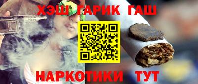 ECSTASY Ливны