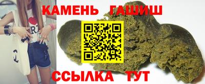 дживик Ликино-Дулёво