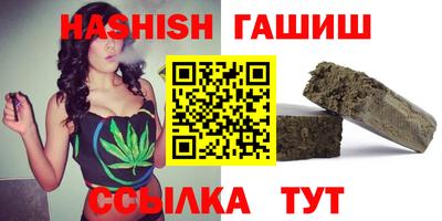 ECSTASY Ливны
