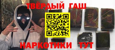 ECSTASY Ливны