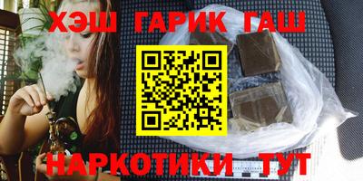 дживик Ликино-Дулёво