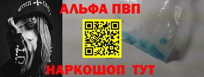 ECSTASY Ливны