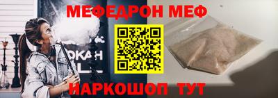 ALPHA PVP Лесосибирск
