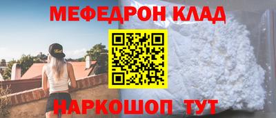 дживик Ликино-Дулёво